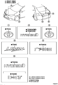 7531102230-EMBLEM, RADIATOR GRILLE (OR FRONT PANEL)