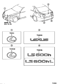 9097502117-EMBLEM, RADIATOR GRILLE (OR FRONT PANEL)