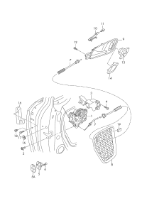 L8V5837349-Cover, door lock