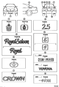 7531130390-EMBLEM, RADIATOR GRILLE (OR FRONT PANEL)