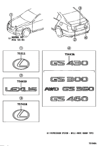 5314130040-EMBLEM, RADIATOR GRILLE (OR FRONT PANEL)