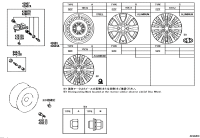 4261126190-WHEEL, DISC