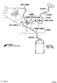 1734214021-HOSE, AIR, NO.2