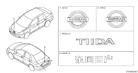 90890ED500-EMBLEM