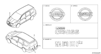 908922DW0A-EMBLEM