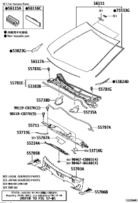 5338302250-SEAL, HOOD TO COWL TOP