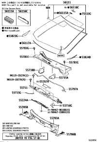 5570102300-Panel, cowl top outer