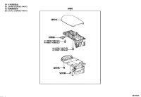 5890502F80C2-DOOR SUB-ASSY, CONSOLE COMPARTMENT