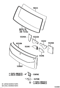 623190S010C0-Protector, front panel