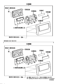 5590060J00-Control assy, air conditioner, no.2