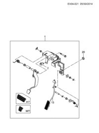 96933473-Pedal-brake & ap (w/rest) (incl. 2,13)