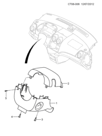 5492289-Lid, steering column, upper