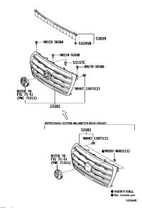 5310160470-GRILLE SUB-ASSY