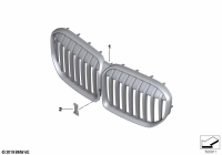 51138494817-SHADOW-LINE RADIATOR GRILLE WITHOUT A CAMERA