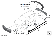 51712467262-Carbon fiber, fr. grille