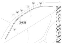 51137000118-CLIP,SIDE MOULDING