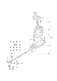 6RD713025Q-Gear shifting mechanism