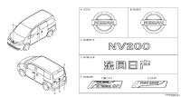 848973TM0C-EMBLEM-BACK DOOR
