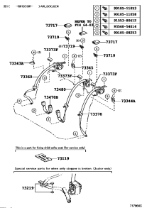 7336033250C0-BELT ASSY, REAR SEAT 3 POINT TYPE, OUTER RH