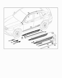 2537255700-TRIM STRIP