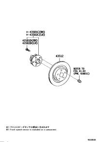 435500N010-HUB SUB-ASSY, FRONT AXLE, RH/LH