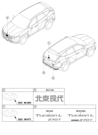 86311N8000-Emblem-BEIJING HYUNDAI