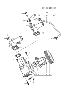 9052806-PUMP ASSY-WATER