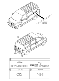 863204H000-EMBLEM-HYUNDAI