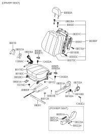 881813K300CH-COVER-TRACK SHIELD LH