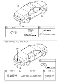 86331E5500-Emblem-P.H.E.V