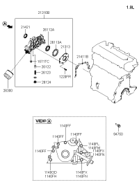 2142126600-COVER-DUST,TRANSFER