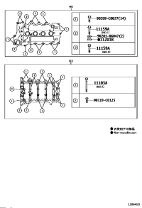 90105C0176-BOLT(FOR HEAD TO CAMSHAFT BEARING CAP)