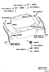 9018905051-CLAMP OR CLIP(FOR FUEL HOSE NO.1)
