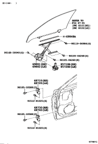 8571050104-MOTOR ASSY, POWER WINDOW REGULATOR, RH