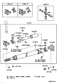 371106A630-SHAFT ASSY, PROPELLER