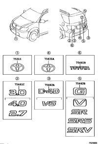 753110K040-EMBLEM, RADIATOR GRILLE (OR FRONT PANEL)