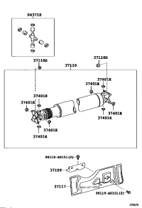 043710C082-SPIDER KIT, REAR PROPELLER SHAFT UNIVERSAL JOINT