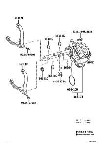3630134021-FORK, TRANSFER GEAR SHIFT, NO.2
