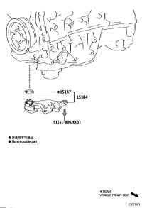 1510436050-Strainer sub-assy, oil