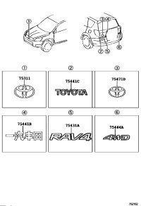 754310R020-EMBLEM, BACK DOOR, NO.1