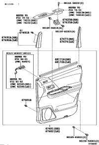 6749158022-GARNISH, FRONT DOOR LOWER FRAME BRACKET, RH