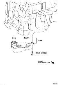 151040V040-Strainer sub-assy, oil
