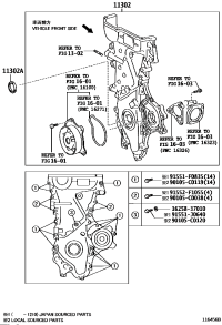 113100T051-COVER SUB-ASSY, TIMING CHAIN OR BELT