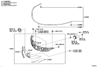 5310108250-GRILLE SUB-ASSY, RADIATOR
