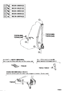 732100D400A0-BELT ASSY, FRONT SEAT OUTER, RH