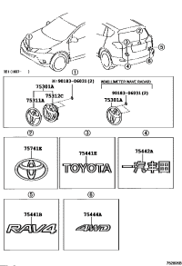 753010R020-EMBLEM SUB-ASSY, FRONT BUMPER