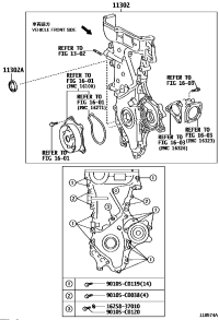 113100T030-TIMING CHAIN COVER