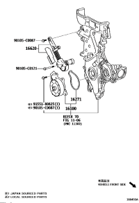166200T030-TENSIONER ASSY