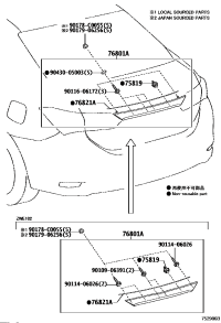 7680102E70-GARNISH SUB-ASSY