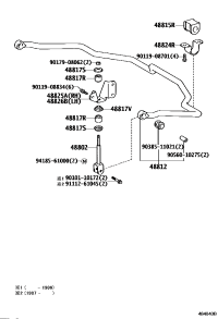 4881560210-BUSH-REAR STABILIZER